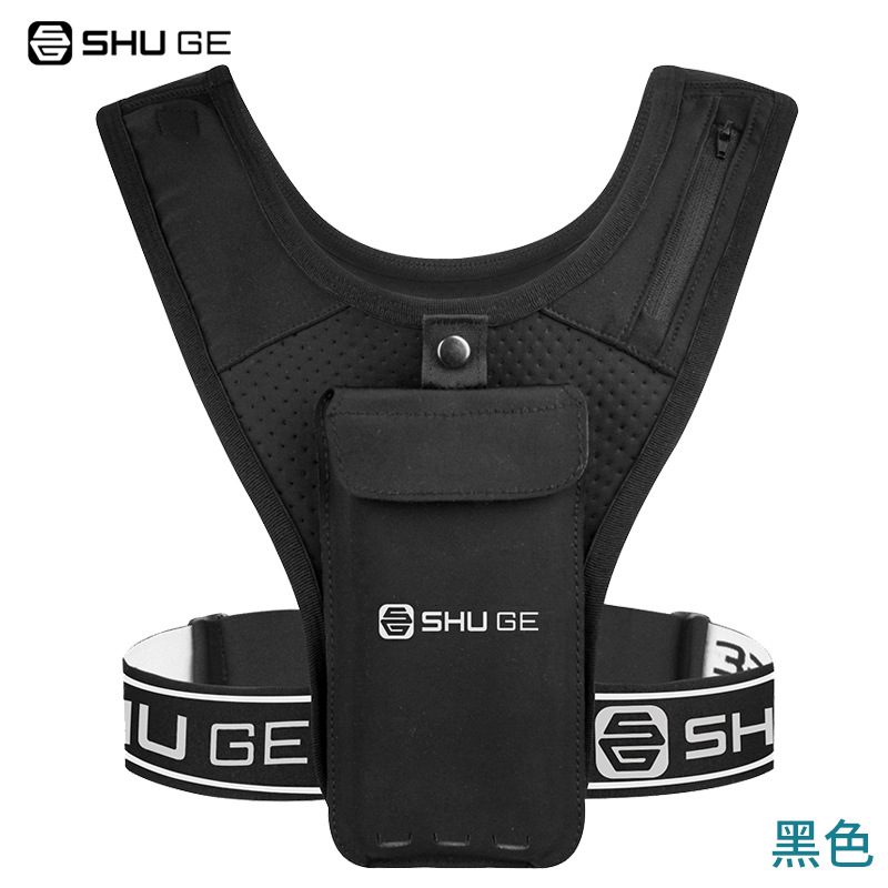 Black-average size 75 phone compatible