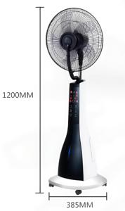 Ventilateur de refroidissement numérique en plastique avec télécommande, pulvérisation de brume, oscillation et minuterie pour hôtel, extérieur et usage domestique, haute performance, à piles - Product Image 5