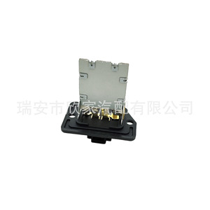 Hyundai Kia <b>Car</b> Air Conditioning <b>Blower</b> Motor Resistor 97128-3K000 12V Replacement Part - Product Image 3