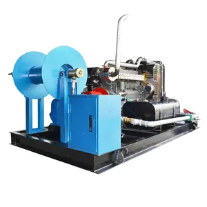制造商柴油高压水喷射器下水道排水管清洁清洗机