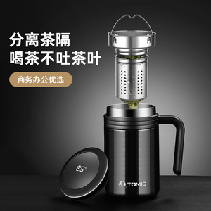 Mug à thé isotherme intelligent Tomic en acier inoxydable 316 avec affichage de la température, pour usage au bureau - Product Image 1