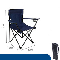 Chaise pliante portable en acier pour patio extérieur, table basse, camping, pique-nique, tabouret
