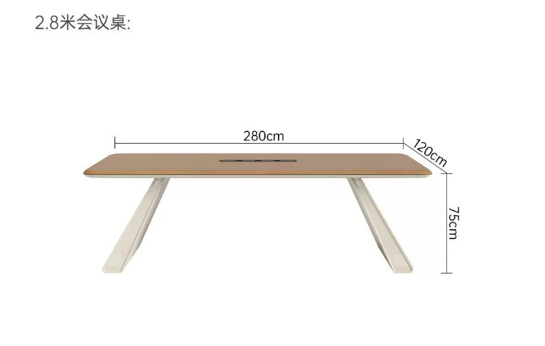 2.8 meter