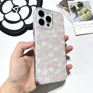 Qualità garantita IMD colorato guscio fiori primaverili custodia per telefono per <span class=keywords><strong>iphone</strong></span> 15 Pro Max 16 14 13 12 <span class=keywords><strong>11</strong></span> <span class=keywords><strong>Cover</strong></span> <span class=keywords><strong>protettiva</strong></span> - Product Image 2