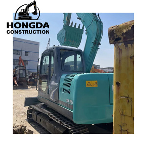 Mini pelle sur chenilles Kobelco SK 75 d'occasion à vendre haute qualité bonne performance Kobelco SK75 du Japon original bon marché - Product Image 5