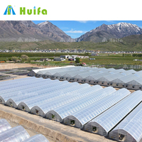 Serre hydroponique automatisée HUIFA, cadre en polycarbonate, métal, système d'obscurcissement à 100%, serre intelligente