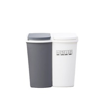 Poubelle à double compartiment (sec/humide) à ouverture supérieure, pour la maison, salon, chambre, salle de bain, cuisine, seau de rangement créatif