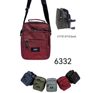 6332 Pochette-กระเป๋าเครื่องสำอางและเคสหรูหรา - Product Image 6