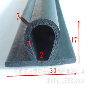 Bande d'étanchéité en caoutchouc EPDM Shenlian, épaisseur 2 mm, imperméable et résistante aux intempéries, pour portes et fenêtres - Product Image 2