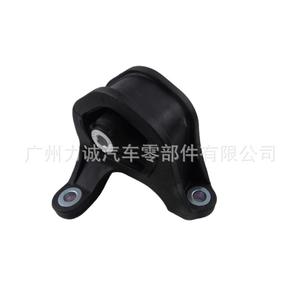 For Honda Accord (2008-2013) <b>Engine</b> <b>Mounting</b> Rubber Bracket 50810-TA2-H01 - Product Image 3