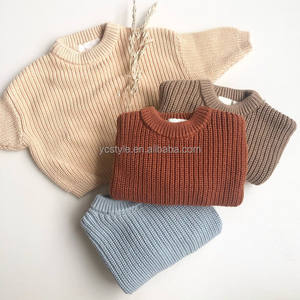 プルオーバー子供服無地長袖子供用セーター赤ちゃん特大チャンキーニットセーター冬用 - Product Image 4