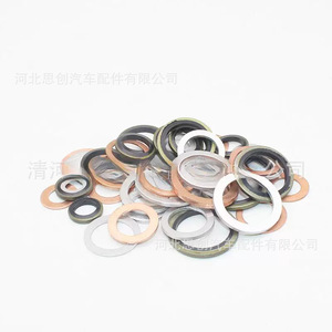 Junta de aluminio Sicheng para tapón de drenaje de cárter de aceite automotriz M10 M12 M14 M16 M18 M20 M22 para uso general - Product Image 4