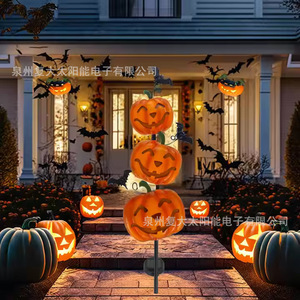 Lumière LED solaire en forme de citrouille pour Halloween, décoration extérieure, 3 têtes, IP65, étanche, décoration de jardin pour fête - Product Image 1