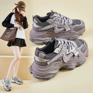 Nuevos zapatos deportivos para mujer, estilo casual para correr - Product Image 1