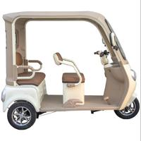 Tricycle électrique à trois roues pour passagers, énergie solaire, prix bas, pas cher, 2025, tricycles pour passagers adultes, scooters électriques de fret