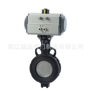 วาล์วผีเสื้อแบบนิวเมติกประสิทธิภาพสูง D672F-10 16 ดีไซน์แบบเวเฟอร์แบบดับเบิ้ลเอ็กเซนตริก วัสดุสแตนเลสและเหล็กหล่อ - Product Image 3