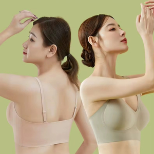 Moda cómodo sin costuras Jelly Plus Size Tube Bra Pink Big Breast Enorme Boob Wireless Top Bra para mujeres - Product Image 1