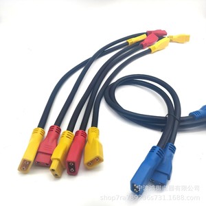 XT90 Male Cable Assembly 2.5mm 60A DC Power Wire For Battery Connection - Product Image 5