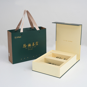 CONCEPTION GRATUITE Boîte cadeau magnétique rigide en carton de luxe avec logo personnalisé Boîte d'emballage de thé magnétique recyclable avec insertion sécurisée - Product Image 4