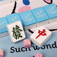 Ensemble de Mahjong en mélamine rose, style influenceur, motif dessin animé mignon, durable, pour usage domestique, finition patinée à la main, format voyage, cadeau pour dortoir, personnalisable avec logo