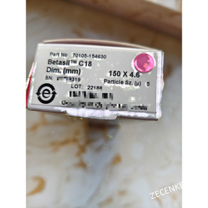 NOUVELLE colonne chromatographique Thermo Scientific 70105-154630 - Product Image 1