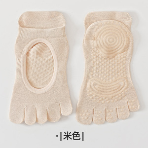 Chaussettes de sport, fitness, yoga et pilates de haute qualité à 5 doigts, antidérapantes, en pur coton, respirantes, anti-transpiration, avec logo personnalisé, vente en gros - Product Image 5