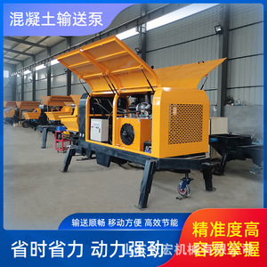 เครื่องผสมปูนฉาบไฟฟ้าสำหรับโครงสร้างรองรับปั๊มคอนกรีตสำหรับงานก่อสร้างอาคารพร้อมชิ้นส่วนเสริมแรง - Product Image 5