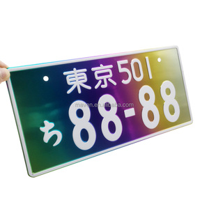 20 modèles 33x16.5cm Neochorme voiture véhicule aluminium JDM <span class=keywords><strong>plaque</strong></span> d'<span class=keywords><strong>immatriculation</strong></span> <span class=keywords><strong>japonaise</strong></span> - Product Image 4