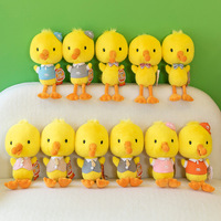 Peluche authentique de voyage en forme de canard, super douce, petite poupée jaune en coton PP, cadeau de mariage ou d'anniversaire, 14 ans, polyester