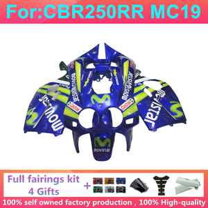 Kit de carénage complet pour moto HONDA CBR250RR CBR250 MC19 <span class=keywords><strong>CBR</strong></span> <span class=keywords><strong>250</strong></span> RR 1987 <span class=keywords><strong>1988</strong></span> 1989 NC19 - Product Image 2