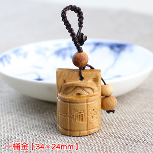 Taihang Cliff Cypress Wooden <b>Keychain</b> Carved Pendant Portable Ethnic Style Handicraft Gift - Product Image 2