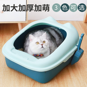 Cat Litter <b>Box</b> Extra <b>Large</b> Semi Enclosed High Edge Anti Splash Rectangle PP Material For Cat - Product Image 4