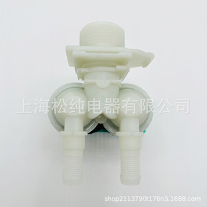 Vanne solénoïde pour lave-linge C-434/20-B18 1/2 pouce pour le contrôle de l'eau des pièces d'appareils électroménagers - Product Image 4