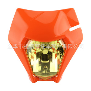 Ensemble de phares de moto Zuqing HL184, ampoule orange haute puissance, éclairage tout-terrain - Product Image 4