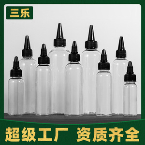 Botellas de plástico PET con boquilla puntiaguda, transparentes, de 100 ml, 120 ml y 250 ml, recipientes para pegamento, para envasar adhesivo para pestañas y pelucas. - Product Image 4