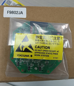 จอแสดงผล LCD ยี่ห้อ Yokogawa ของแท้ รหัสสินค้า: F9802JA พร้อมส่ง - Product Image 2