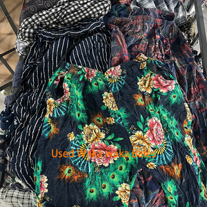 Ropa Usada para Personas Mayores, Pantalones Vintage de Segunda Mano Waka Waka para Mujer, Colores y Tallas Variadas, Lote de Ropa al Por Mayor - Product Image 1