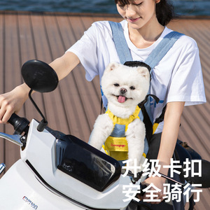 DONOYOYO pet carrier, dog and <b>cat</b> linen cotton chest four-leg <b>backpack</b>, portable double shoulder <b>backpack</b> wholesale. - Product Image 2