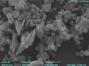 ผงสีน้ำตาล <span class=keywords><strong>Kar</strong></span> 101 mofs กรอบอินทรีย์โลหะ F49 MIL- - Product Image 2