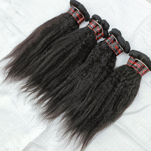 Letsfly ขายดี ผมแท้เวอร์จิ้นแบบต่อผม ยี่ห้อ Kinky Straight ความยาว 22 นิ้ว สีดำธรรมชาติ แบบ Yaki ขายส่ง - Product Image 2