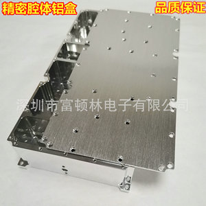 กล่องควบคุมอะลูมิเนียม CNC ผลิตตามสั่ง สำหรับโมดูล RF ตัวแบ่งกำลัง ตัวเชื่อมต่อ ตัวกรอง ตัวขยายสัญญาณ - Product Image 2