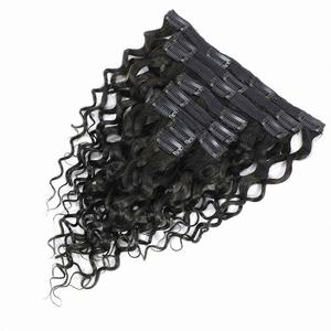 ISWEET <b>Kinky</b> Curly Brazilian Remy <b>Hair</b> <b>Extensions</b> 6pcs Natural & Soft Clip-In <b>Hair</b> Water Wave - Product Image 2