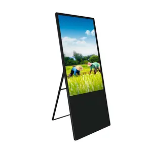 شاشة إشارة رقمية للإعلانات LCD بحامل أرضي HD 1080p واي فاي داخلية مقاس 42 43 بوصة