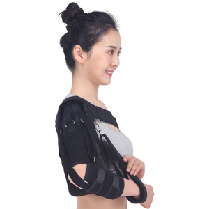 อุปกรณ์พยุงไหล่สำหรับการฟื้นฟูอาการบาดเจ็บหมอนรองไหล่ (Rotator Cuff) โรคหลอดเลือดสมอง อัมพาตครึ่งซีก พร้อมสายรัดแขน - Product Image 4