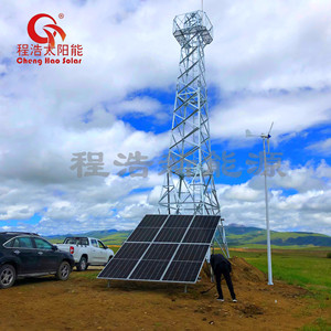 เครื่องกำเนิดไฟฟ้าพลังงานแสงอาทิตย์และลมแบบไฮบริด Cheng Hao 1000w 24v สำหรับจ่ายไฟกลางแจ้ง - Product Image 2