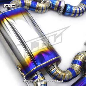 Systèmes d'échappement Catback en titane OEM Performance pour BMW M2 G87 2023 Boska Racing Sport Car Silencieux à soupapes Fabriqué en Chine - Product Image 5