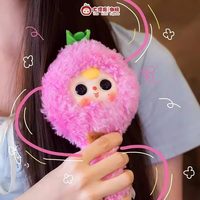 Boîte mystère tendance pour bébé unisexe, 100% originale, trois peluches pour peigner vos cheveux, boîte mystère tendance, poupée 12 ans et plus, fabriqué en Chine