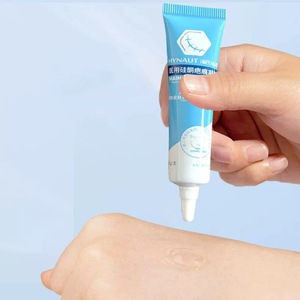 Gel de silicona médica Hynaut de 15g para reparación de la piel y mejora de las cicatrices - Product Image 1