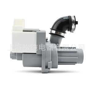 Pompe de vidange pour lave-vaisselle W11612326, électrique 110-120 V, en plastique, pour pièces de lave-vaisselle - Product Image 2