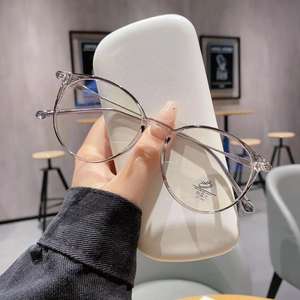 83085 Monture de lunettes ronde ultralégère TR90 noire, monture intégrale, protection anti-lumière bleue, unisexe, lunettes simples - Product Image 4